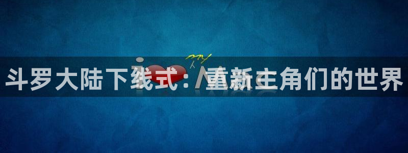 漫蛙3入口